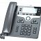 IP Телефон Cisco CP-7841-K9